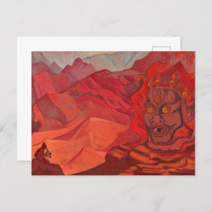 Cartes Pour Fêtes Annuelles Dorje, le Daring One de Nicholas Roerich