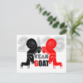 Cartes Pour Fêtes Annuelles Double Odd Chèvre Chinoise Année Zodiac Custom Pos (Debout devant)