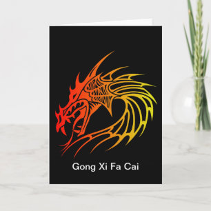 Cartes Pour Fêtes Annuelles Dragon