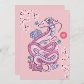 CARTES POUR FÊTES ANNUELLES DRAGON DU NOUVEL AN CHINOIS (Devant / Derrière)