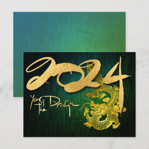 Cartes Pour Fêtes Annuelles Dragon du Nouvel An Chinois 2024 Vert HPostC