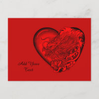 Dragon Heart