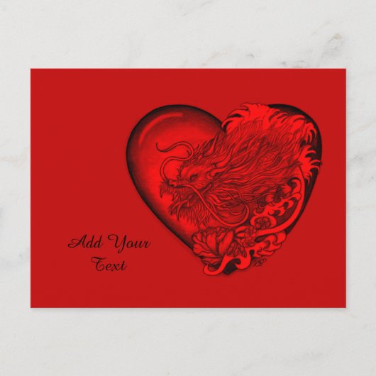 Cartes Pour Fêtes Annuelles Dragon Heart (Devant)