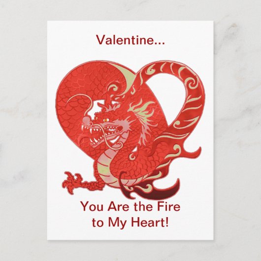 Cartes Pour Fêtes Annuelles Dragon Heart Valentine (Devant)