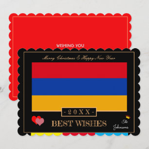 Cartes Pour Fêtes Annuelles Drapeau arménien &Bonne année/Meilleurs voeux Armé