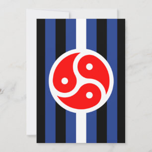 Cartes Pour Fêtes Annuelles Drapeau de fierté de pratique en cuir