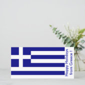 Cartes Pour Fêtes Annuelles Drapeau de la Grèce, Joyeuses fêtes de Grèce (Debout devant)