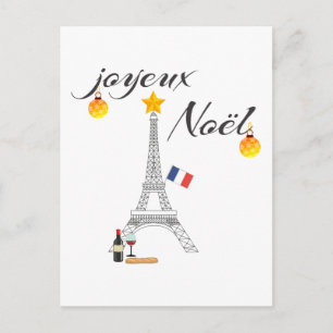 Cartes Pour Fêtes Annuelles Drapeau de la Tour Eiffel de France Joyeux Noel