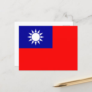 Cartes Pour Fêtes Annuelles Drapeau de Taïwan : République de Chine, Taipei ch
