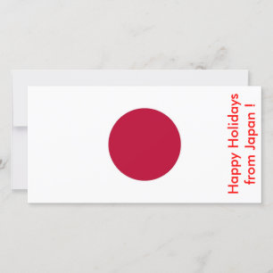 Cartes Pour Fêtes Annuelles Drapeau du Japon, Joyeuses fêtes du Japon