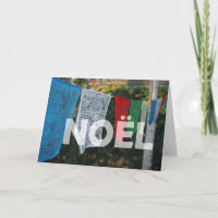 Drapeau tibétain Noel de prière