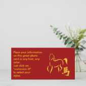 Cartes Pour Fêtes Annuelles Drawing de Horse (Debout devant)