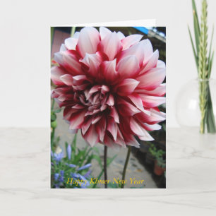 Cartes Pour Fêtes Annuelles DSC05795, Joyeux Nouvel An Khmer