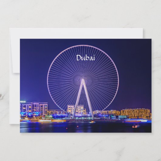 Cartes Pour Fêtes Annuelles Dubaï, grande roue (Devant)