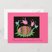 Cartes Pour Fêtes Annuelles Easter Blessing Ukrainian Easter Egg Folk Art (Devant / Derrière)