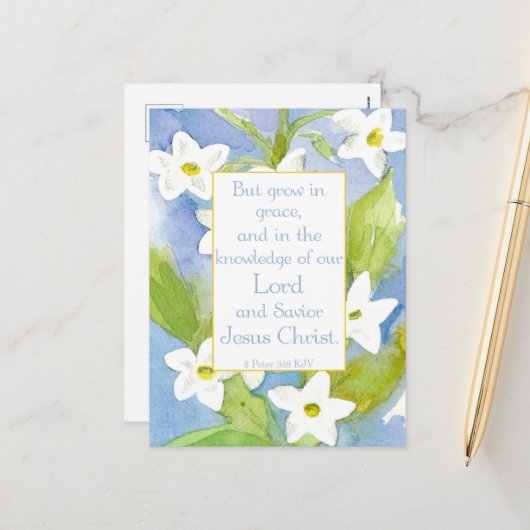 Cartes Pour Fêtes Annuelles Écriture 2 Pierre 3:18 Fleurs Nicotiana (Devant/Arrière en situation)