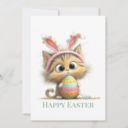 Cartes Pour Fêtes Annuelles Egg-stra Cute Easter Cat Flat Greeting Card (Devant)