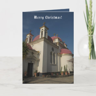 Cartes Pour Fêtes Annuelles Église orthodoxe grecque de Capernaum,
