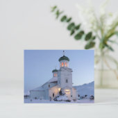 Cartes Pour Fêtes Annuelles Église orthodoxe russe, Noël (Debout devant)