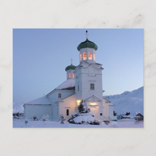 Cartes Pour Fêtes Annuelles Église orthodoxe russe, Noël (Devant)