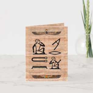 Cartes Pour Fêtes Annuelles Egyptien Valentine (homme à la femme)