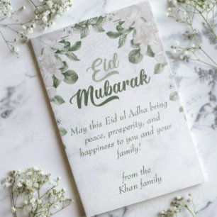Cartes Pour Fêtes Annuelles Eid Adha Moubarak Gris et Vert Floral Islamique