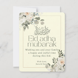 Cartes Pour Fêtes Annuelles Eid Adha Mubarak Floral Élégant Blanc et Rose Pâle