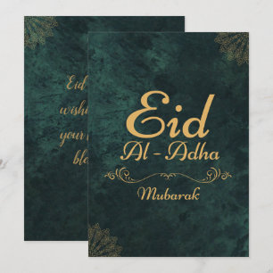 Cartes Pour Fêtes Annuelles Eid Al-Adha Moubarak 2025 Calligraphie dorée
