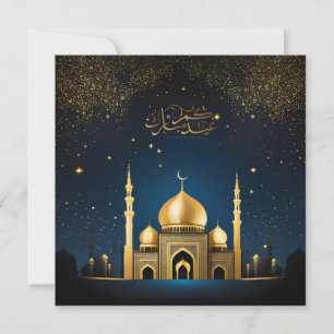 Cartes Pour Fêtes Annuelles Eid al Fitr Moubarak Crescent Stars Or bleu