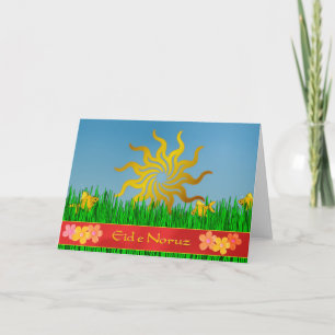 Cartes Pour Fêtes Annuelles Eid e Noruz Nouvel An persan