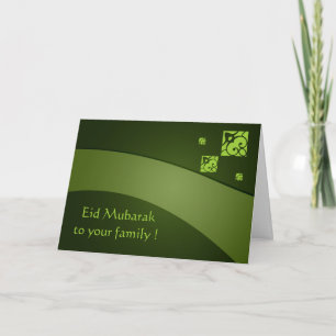 Cartes Pour Fêtes Annuelles Eid Greeting