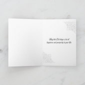 Cartes Pour Fêtes Annuelles Eid Greetings (Intérieur)