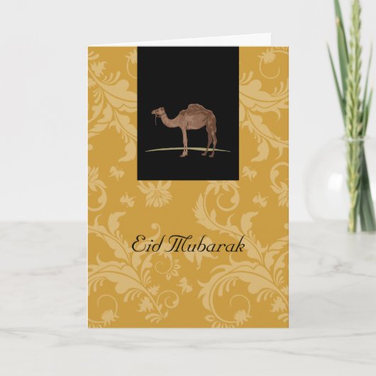 Cartes Pour Fêtes Annuelles Eid Moubarak (Devant)