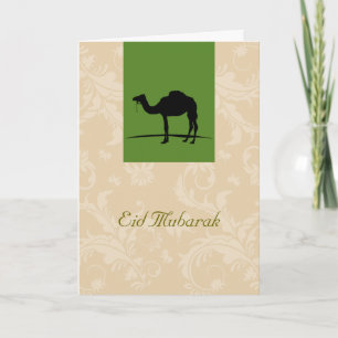 Cartes Pour Fêtes Annuelles Eid Moubarak