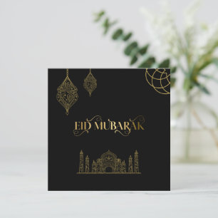 Cartes Pour Fêtes Annuelles Eid Moubarak 2026- Calligraphie dorée
