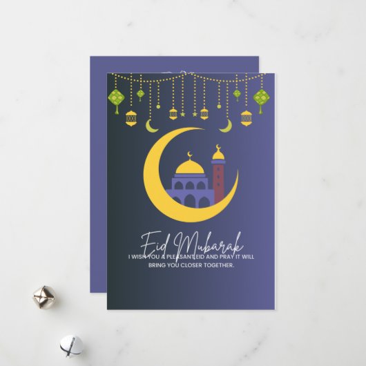 Cartes Pour Fêtes Annuelles Eid Moubarak Bleu (Devant/Arrière en situation)