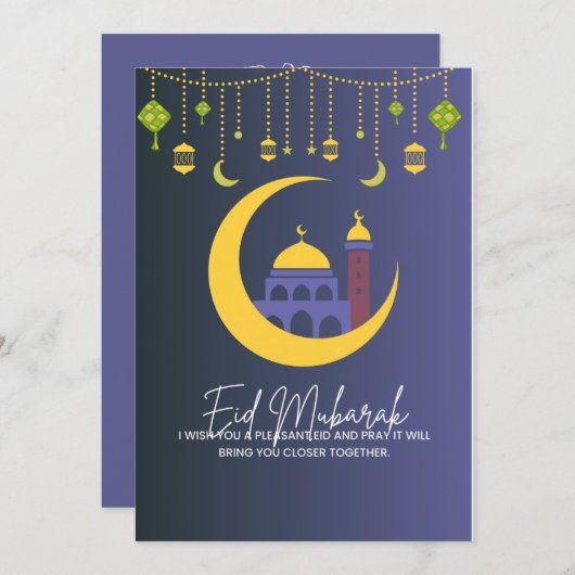 Cartes Pour Fêtes Annuelles Eid Moubarak Bleu (Devant / Derrière)