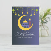 Cartes Pour Fêtes Annuelles Eid Moubarak Bleu (Debout devant)