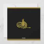 Cartes Pour Fêtes Annuelles Eid Moubarak Calligraphie Arabe Dorée Or Noir (Dos)