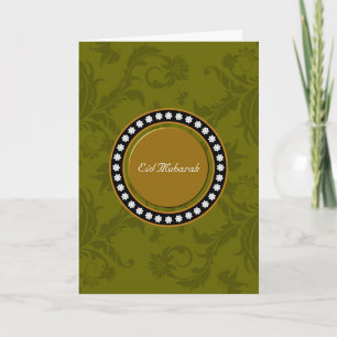 Cartes Pour Fêtes Annuelles Eid Moubarak Floral