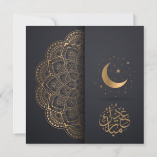 Cartes Pour Fêtes Annuelles Eid Moubarak Golden Mandala Crescent Stars