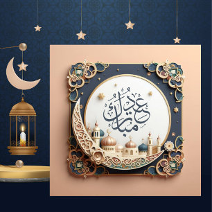 Cartes Pour Fêtes Annuelles Eid Moubarak Mosquée Crescent Étoiles Bleu rose