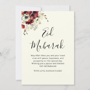 Cartes Pour Fêtes Annuelles Eid Moubarak Ramadan Karim Vœu de l'Aïd el-Fitr