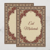Cartes Pour Fêtes Annuelles Eid Moubarak tapis persan rouge et beige (Devant / Derrière)