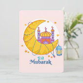 Cartes Pour Fêtes Annuelles Eid Mubarak (Debout devant)
