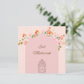 Cartes Pour Fêtes Annuelles Eid mubarak (Debout devant)