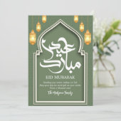 Cartes Pour Fêtes Annuelles Eid Mubarak Arche Islamique Verte & Lanternes Doré (Debout devant)