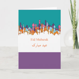 Cartes Pour Fêtes Annuelles Eid Mubarak avec la silhouette de mosquée