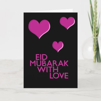 Cartes Pour Fêtes Annuelles eid Mubarak avec le rose d'amour