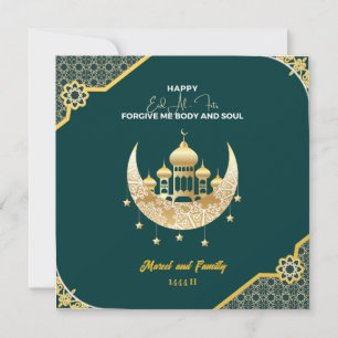 Cartes Pour Fêtes Annuelles Eid Mubarak, Célébrez la joyeuse fête de l'Aïd ave